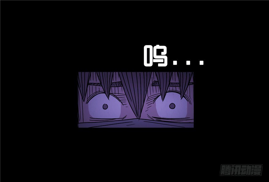 第二十五章 熊的复仇-第25话