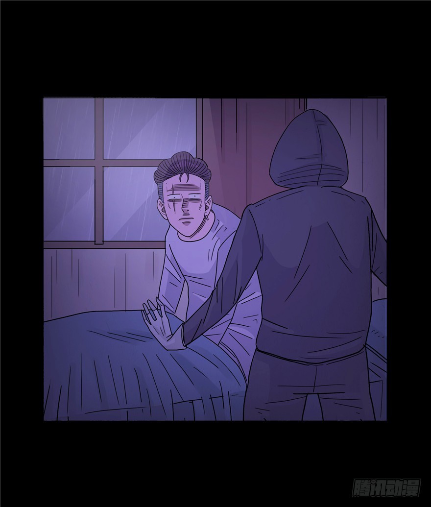 第二十五章 熊的复仇-第25话