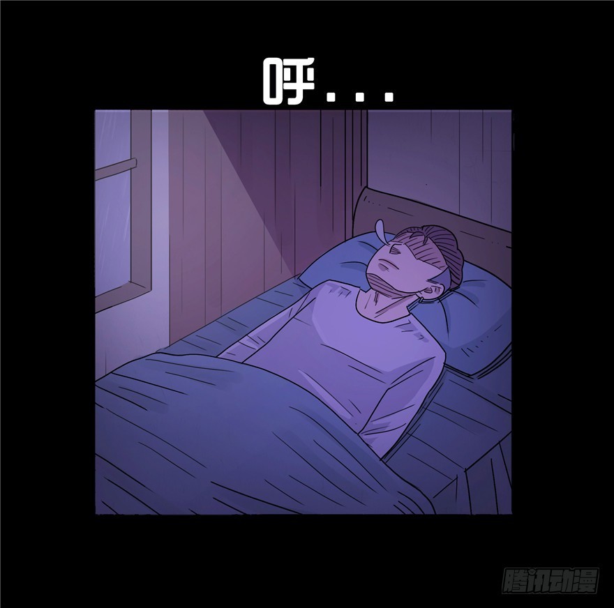 第二十五章 熊的复仇-第25话