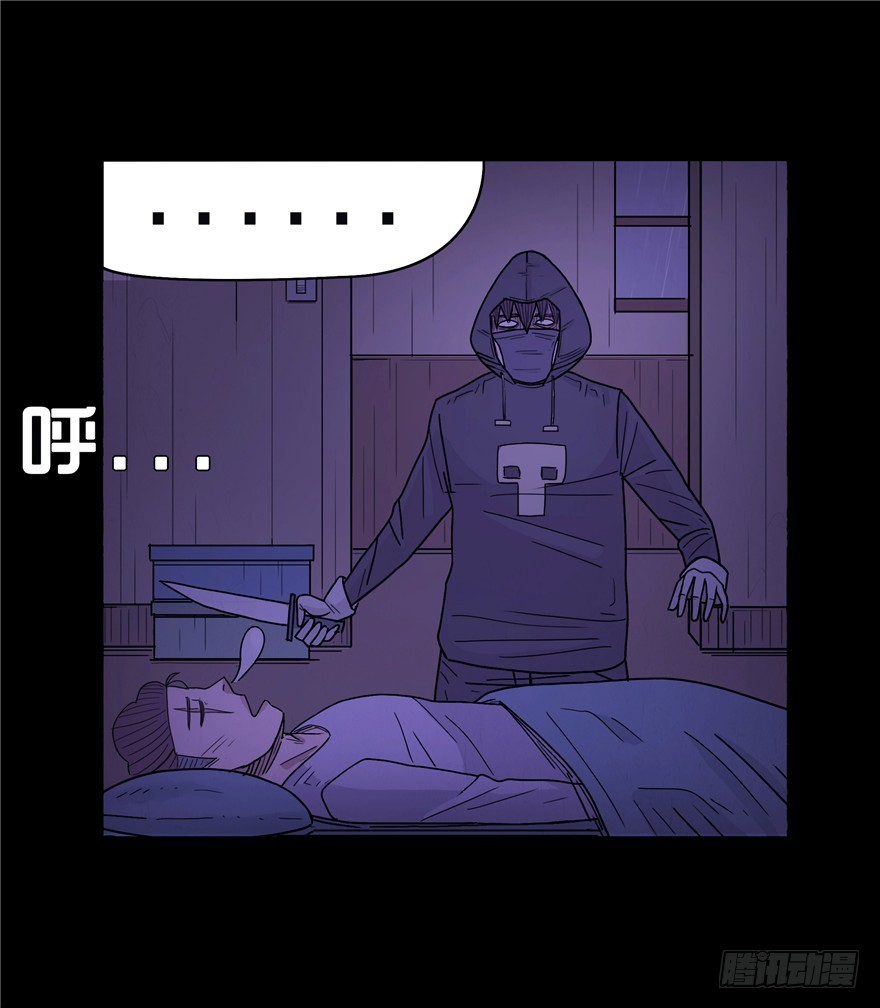 第二十五章 熊的复仇-第25话