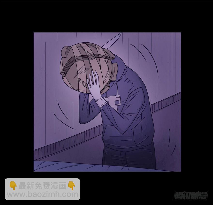 第二十五章 熊的复仇-第25话