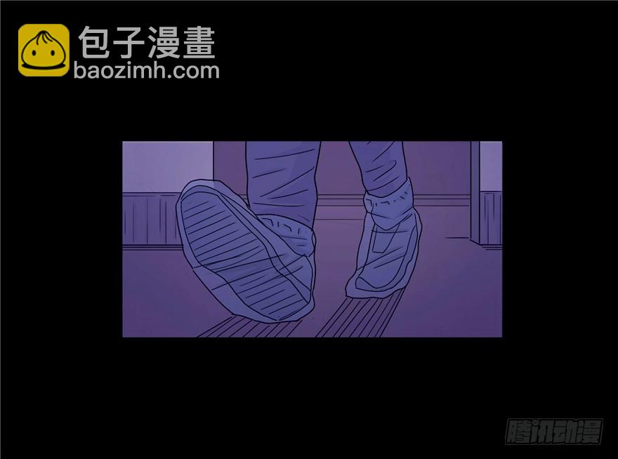 第二十五章 熊的复仇-第25话