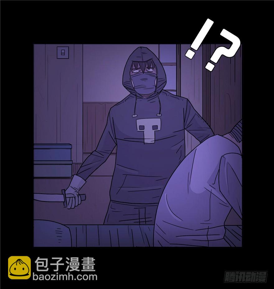 第二十五章 熊的复仇-第25话