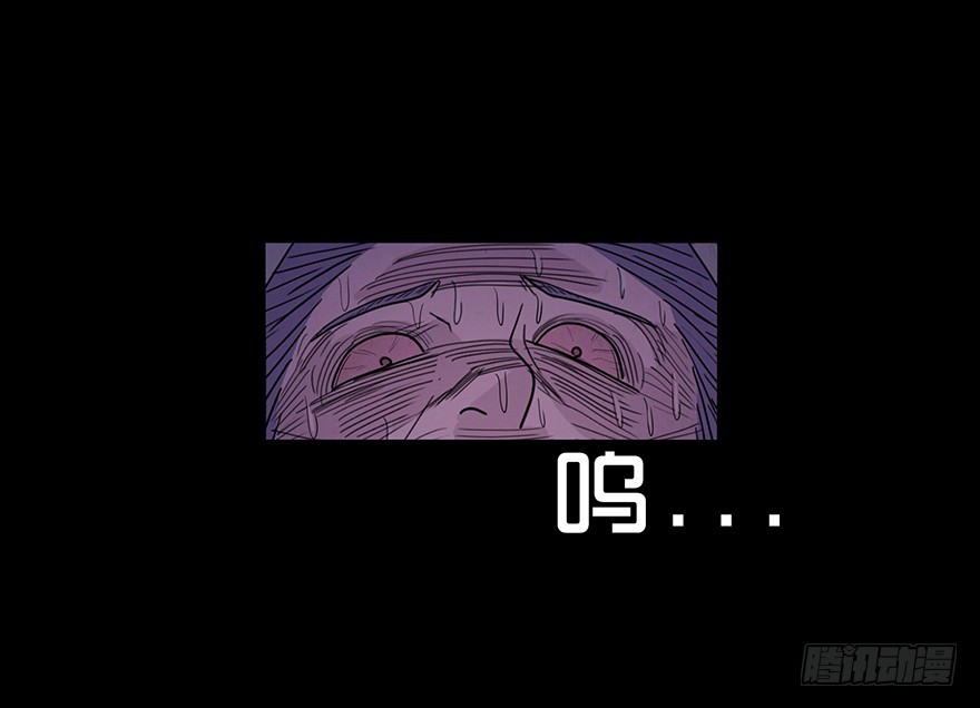 第二十七章 落网(1/2)-第27话