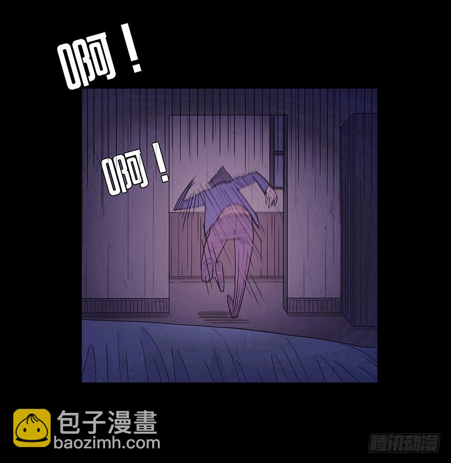 第二十七章 落网(1/2)-第27话