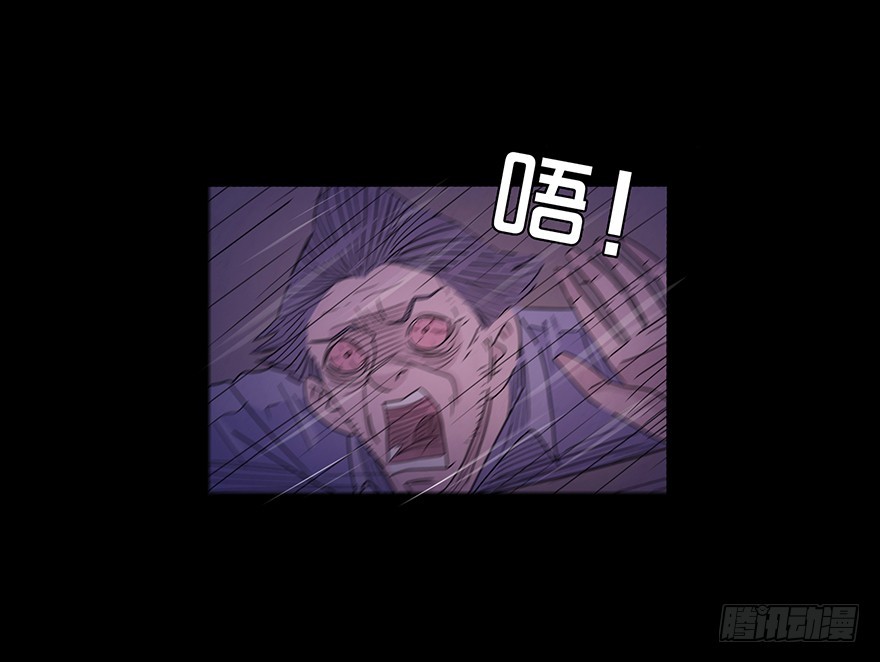 第二十七章 落网(1/2)-第27话