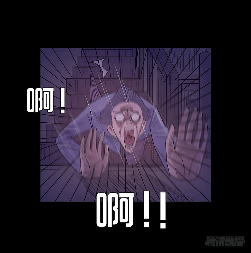 第二十七章 落网(1/2)-第27话