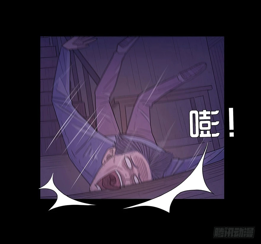 第二十七章 落网(1/2)-第27话