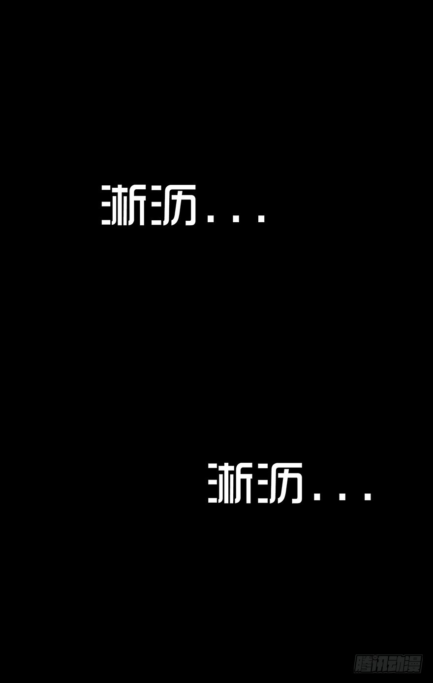 第二十七章 落网(1/2)-第27话