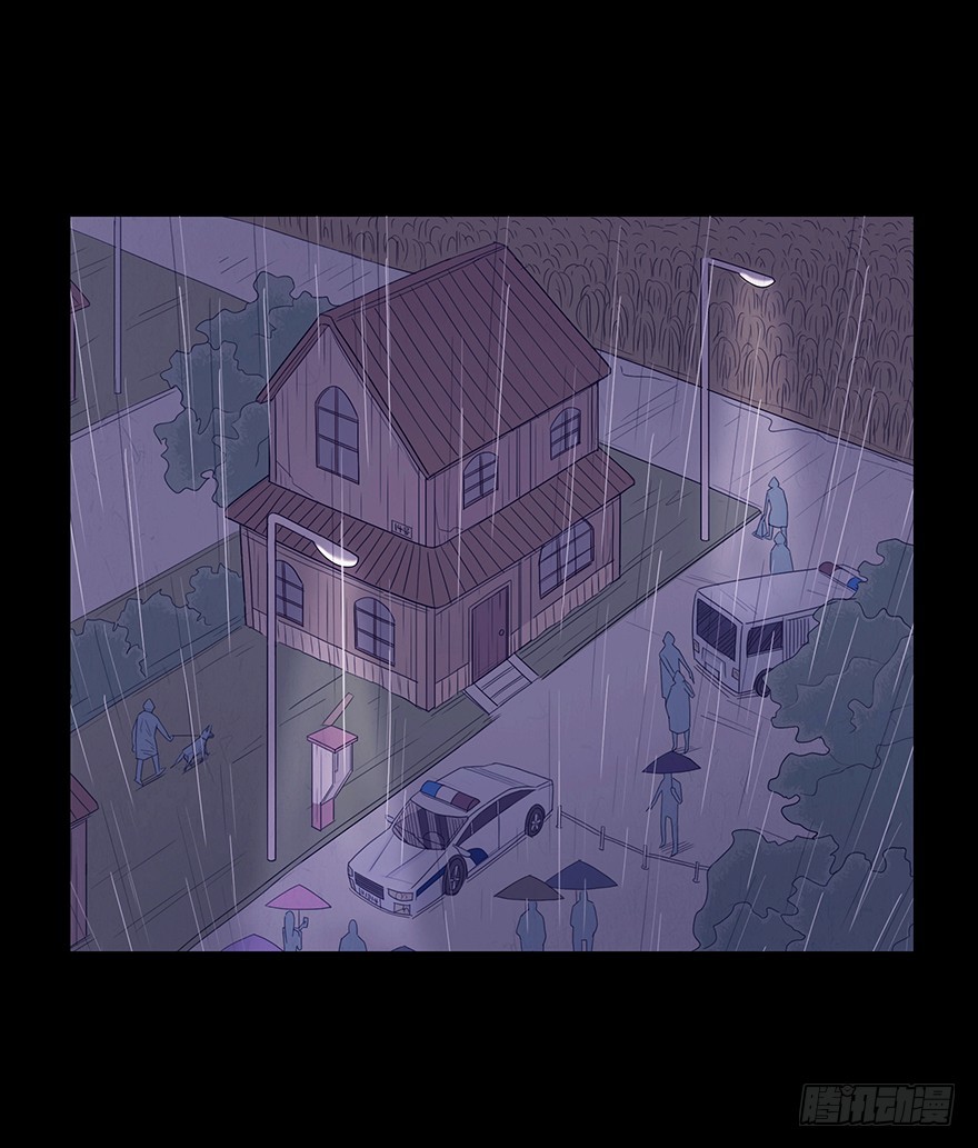 第二十七章 落网(1/2)-第27话