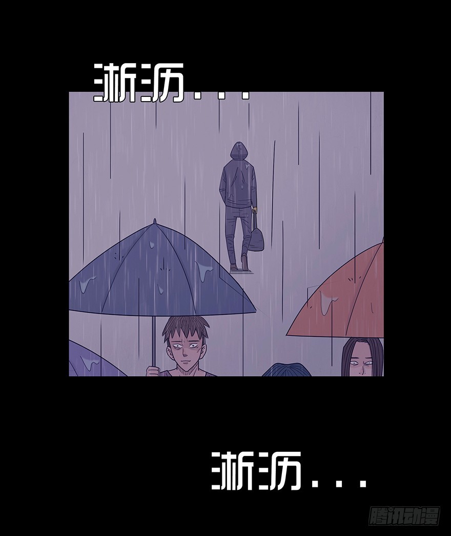 第二十七章 落网(1/2)-第27话