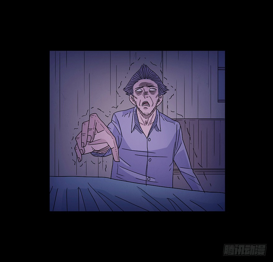 第二十七章 落网(1/2)-第27话