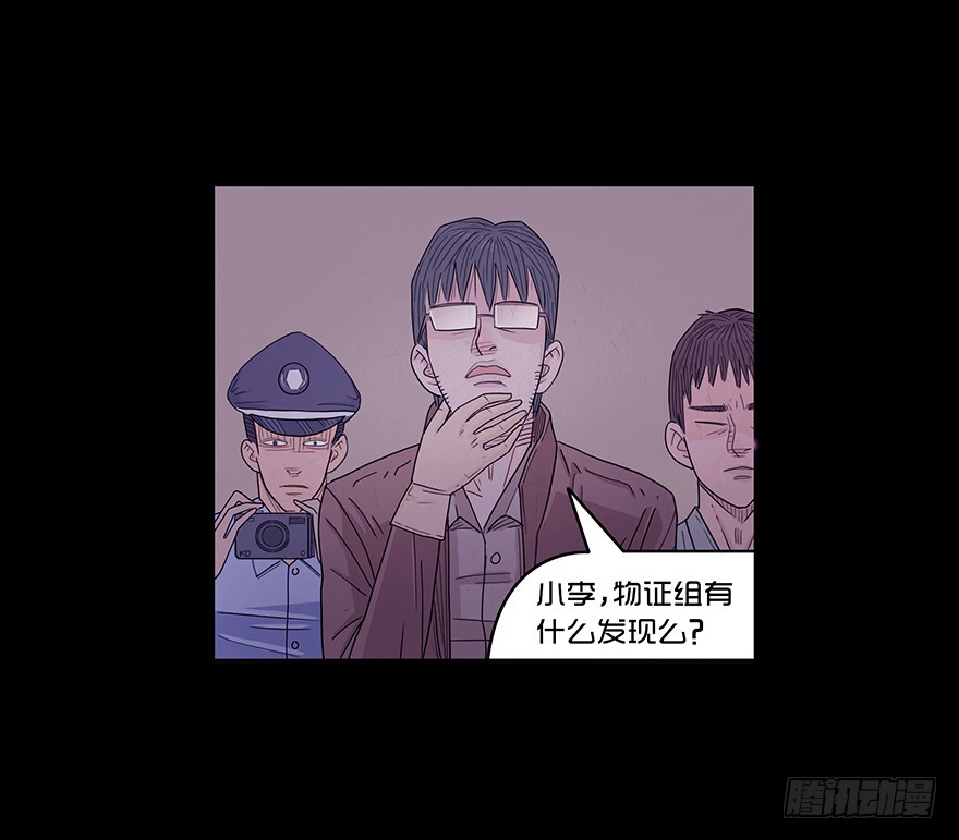 第二十七章 落网(1/2)-第27话