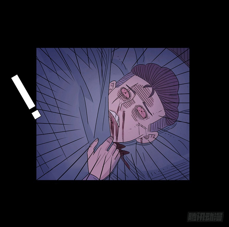 第二十七章 落网(1/2)-第27话