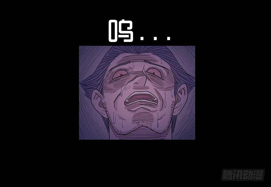 第二十七章 落网(1/2)-第27话