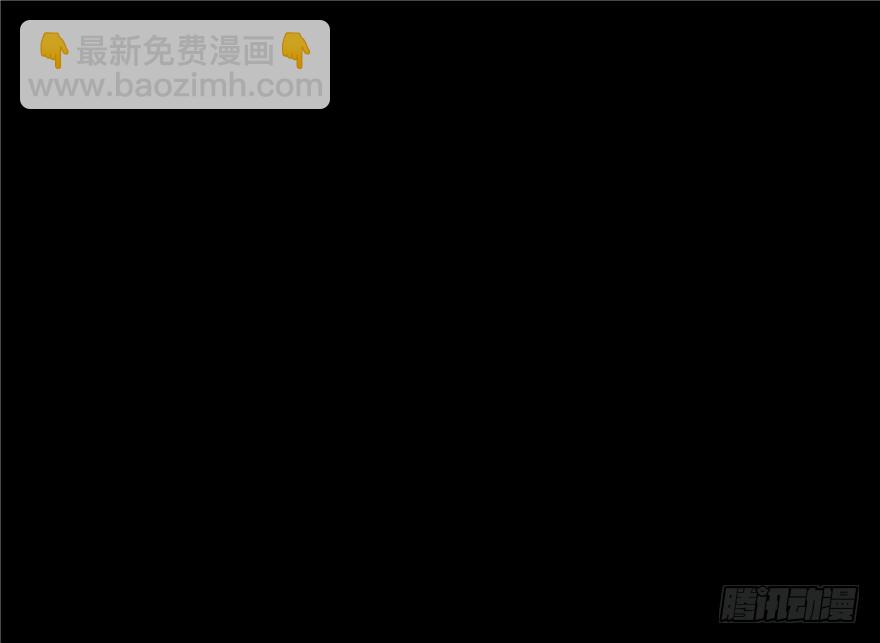 第二十九章 生疑(1/2)-第29话