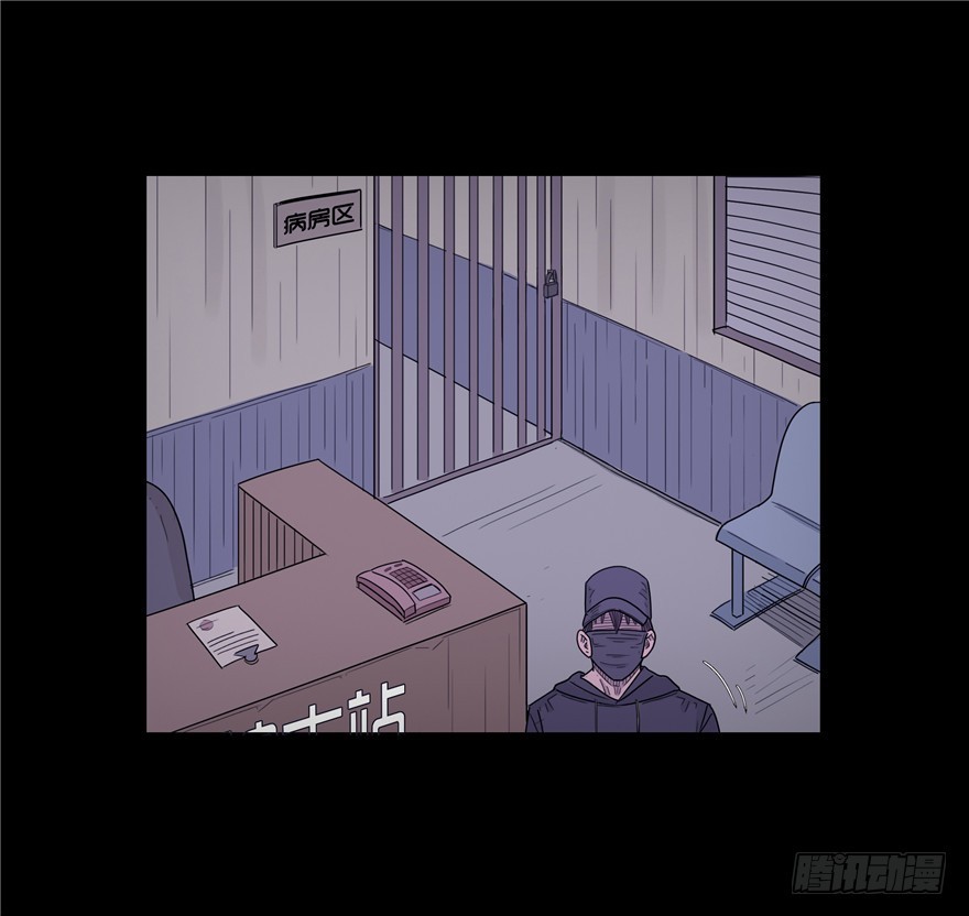 第三十五章 车祸(1/2)-第35话