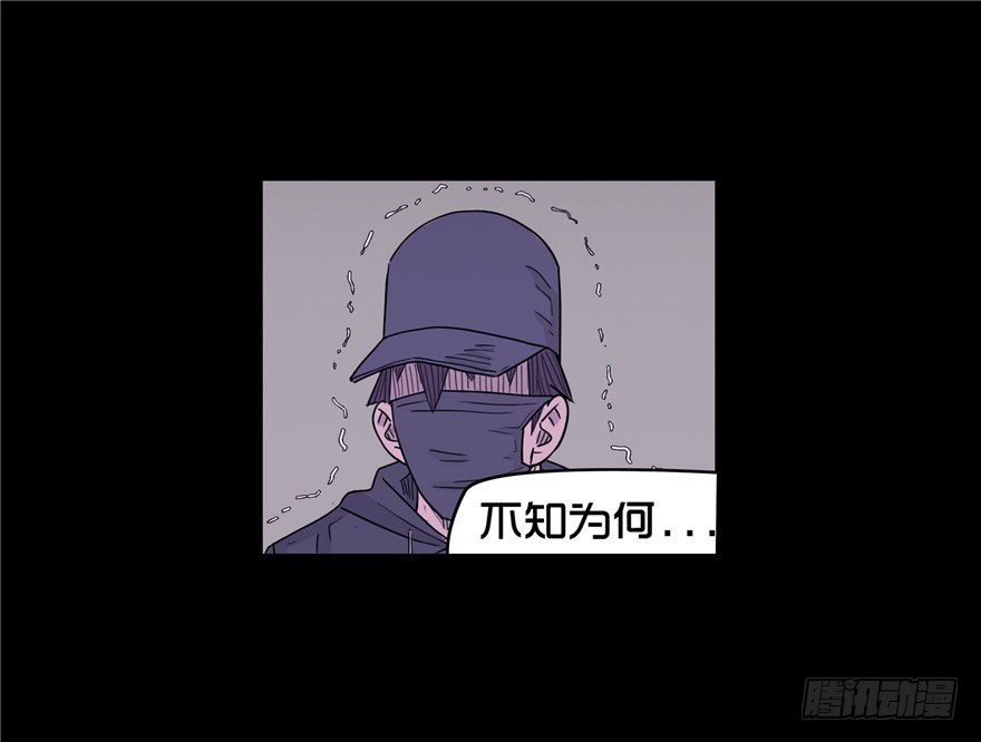 第三十五章 车祸(1/2)-第35话