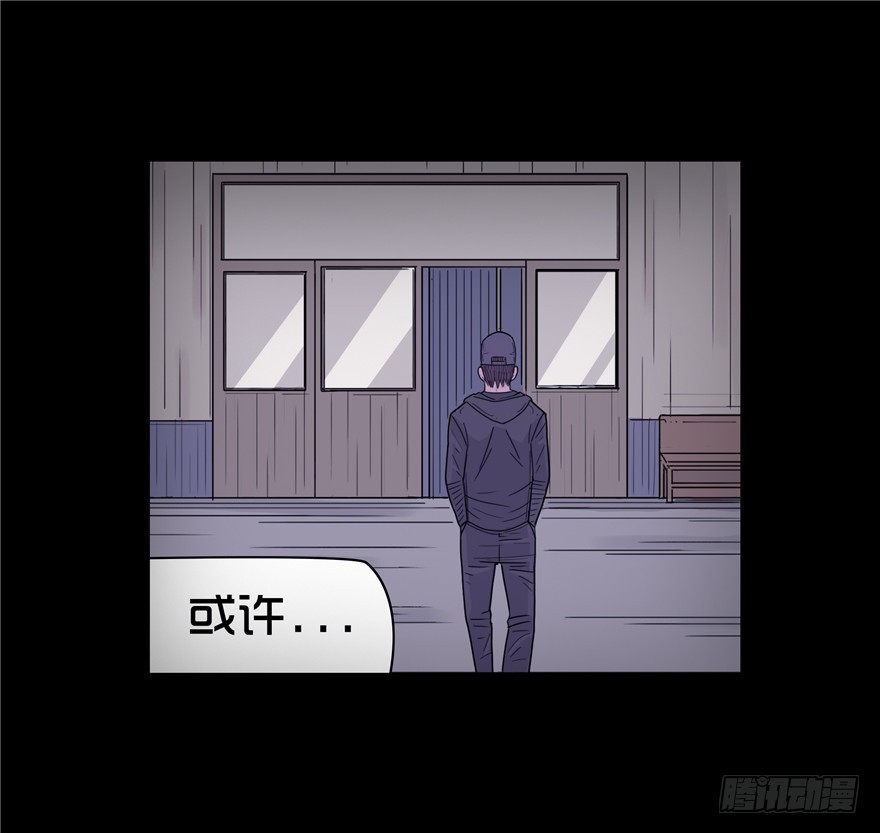 第三十五章 车祸(1/2)-第35话