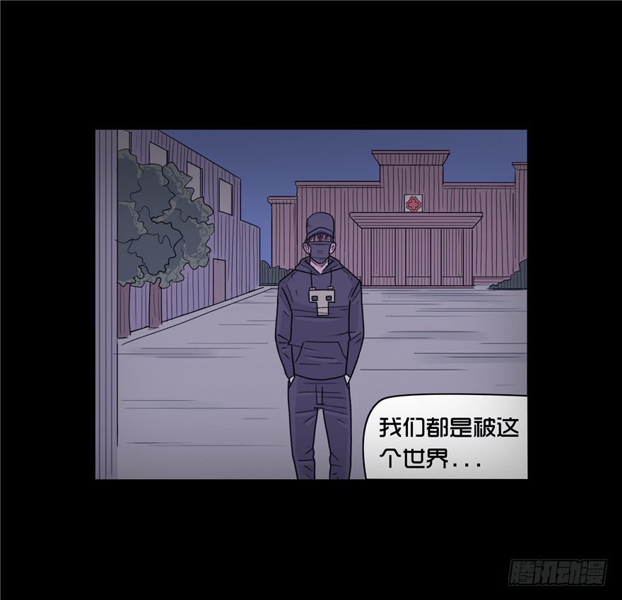 第三十五章 车祸(1/2)-第35话