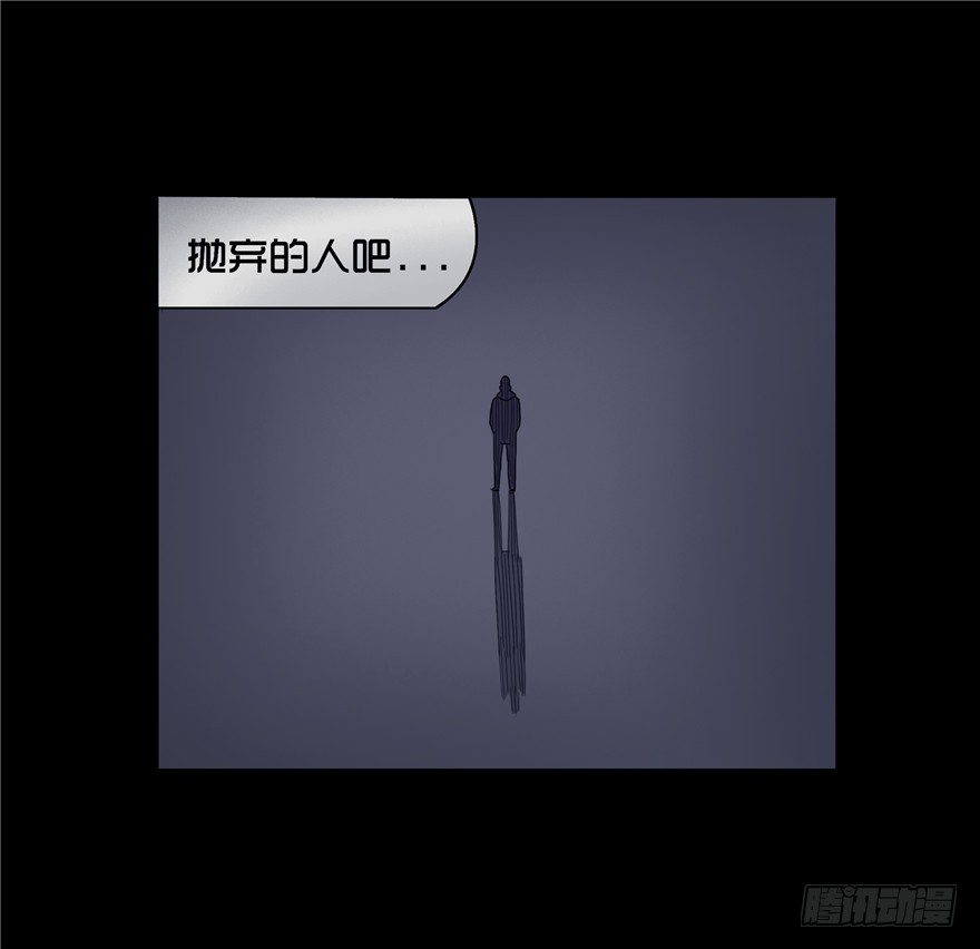 第三十五章 车祸(1/2)-第35话