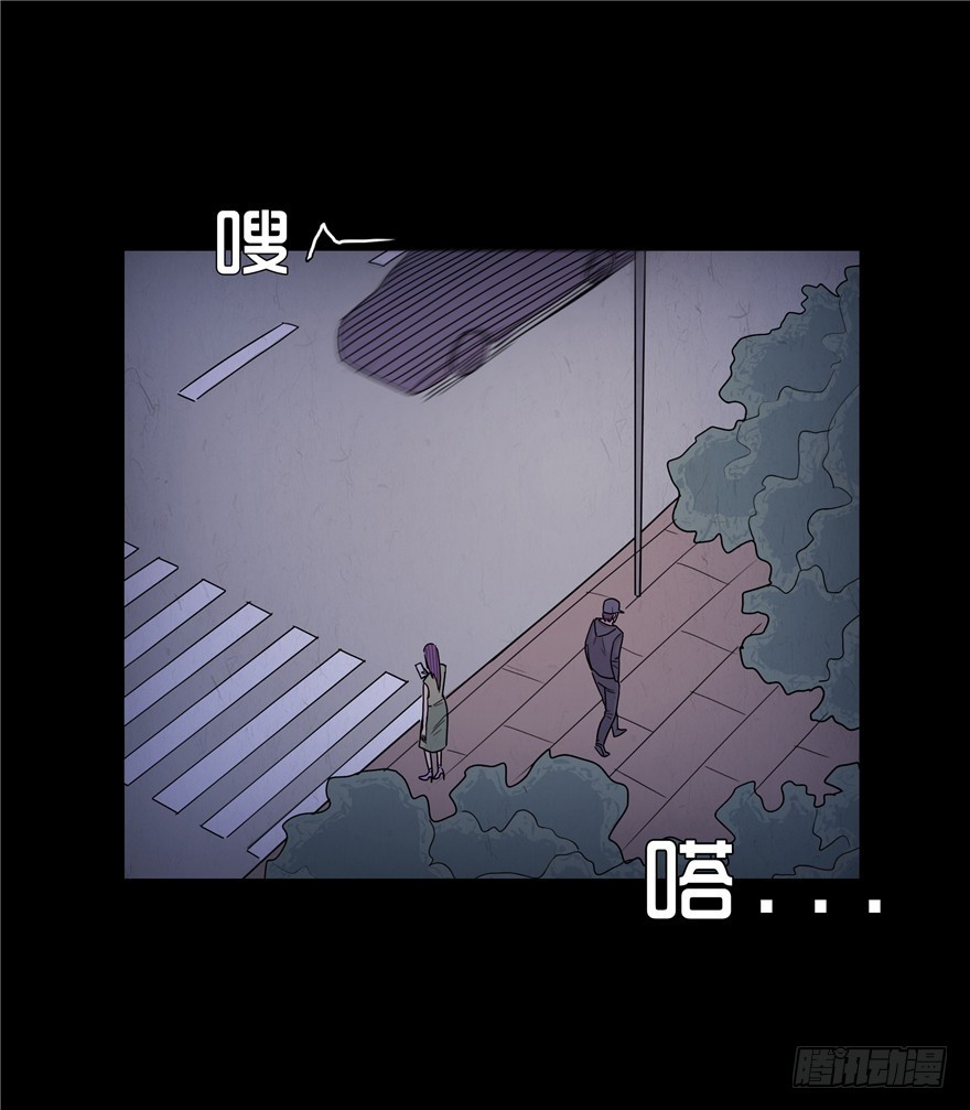 第三十五章 车祸(1/2)-第35话