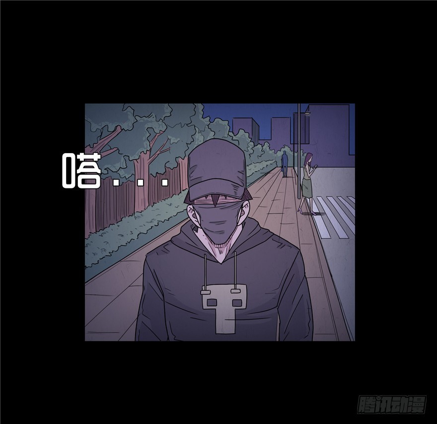 第三十五章 车祸(1/2)-第35话