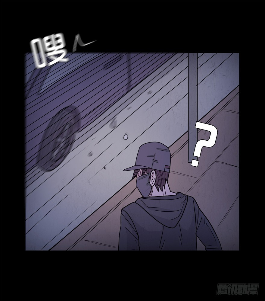 第三十五章 车祸(1/2)-第35话