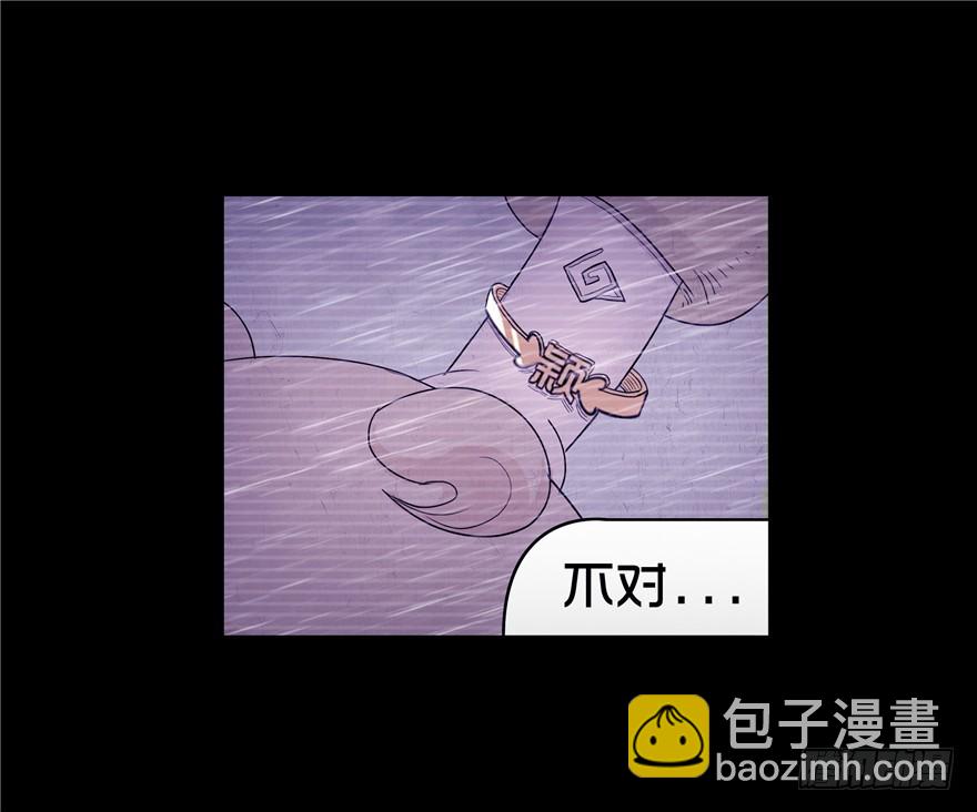 第三十五章 车祸(1/2)-第35话