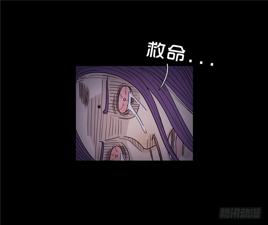 第三十五章 车祸(1/2)-第35话