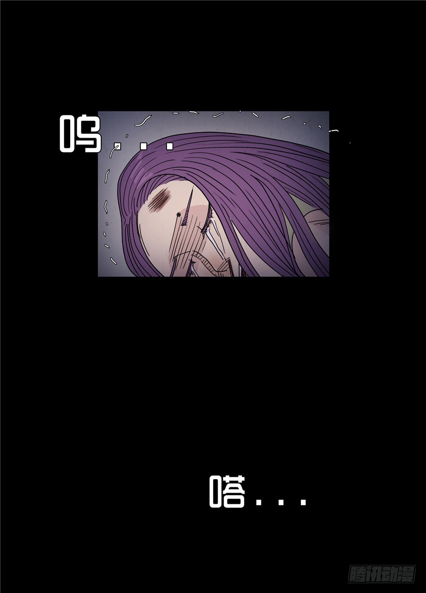 第三十五章 车祸(1/2)-第35话