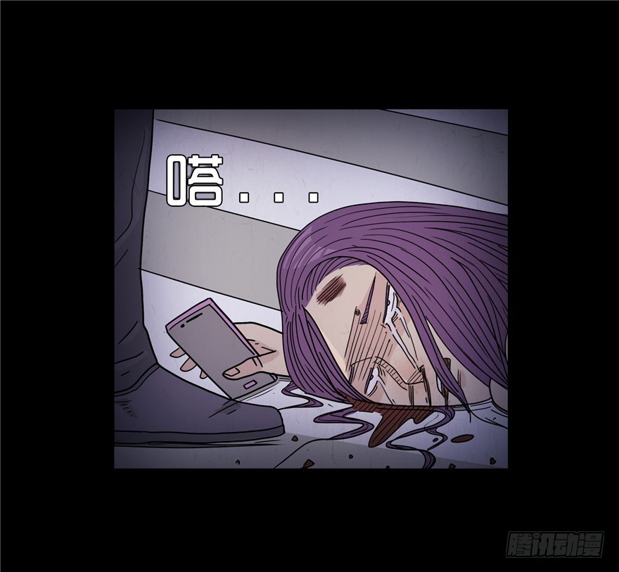 第三十五章 车祸(1/2)-第35话