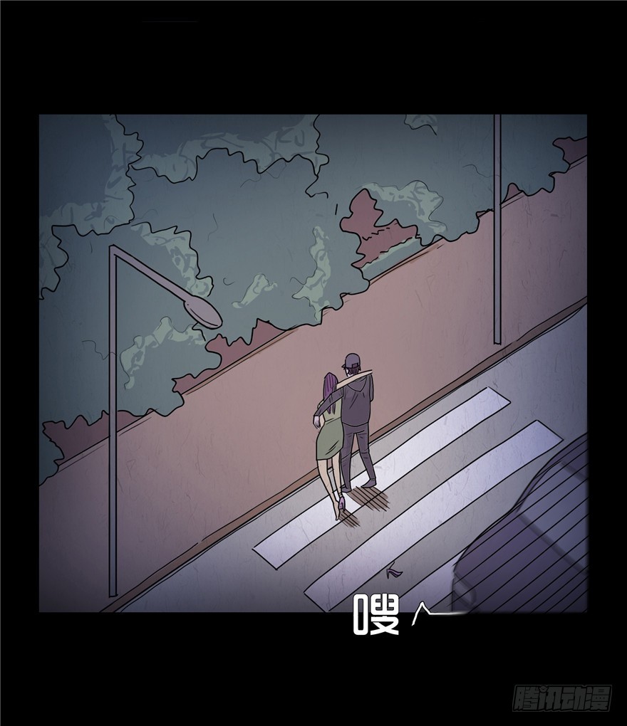 第三十五章 车祸(1/2)-第35话