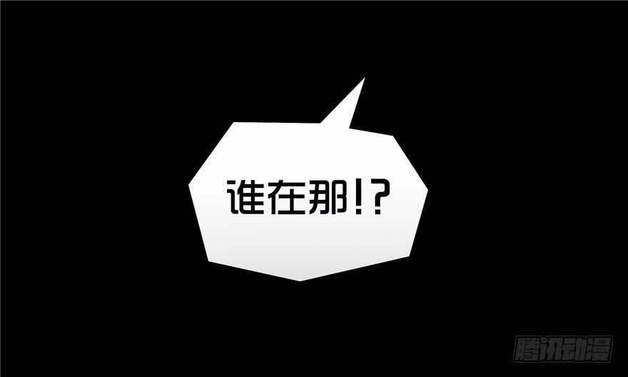 第三十五章 车祸(1/2)-第35话