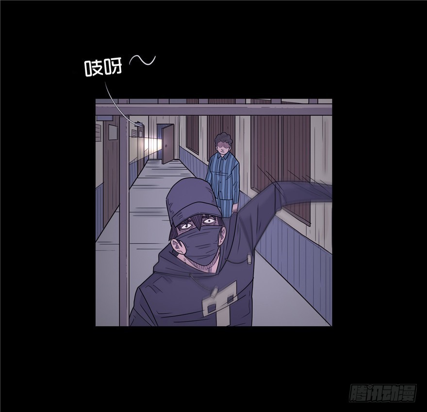 第三十五章 车祸(1/2)-第35话