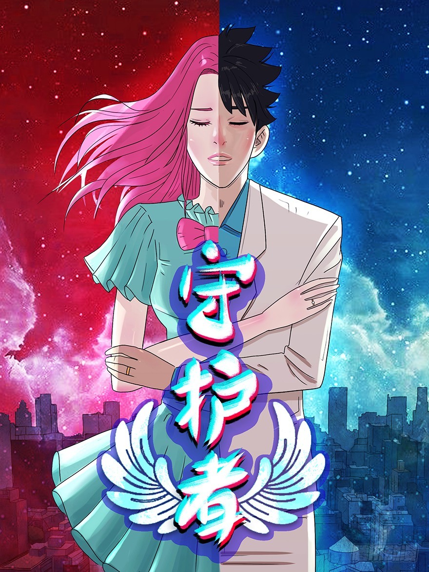 第三十七章 愤怒(1/2)-第37话