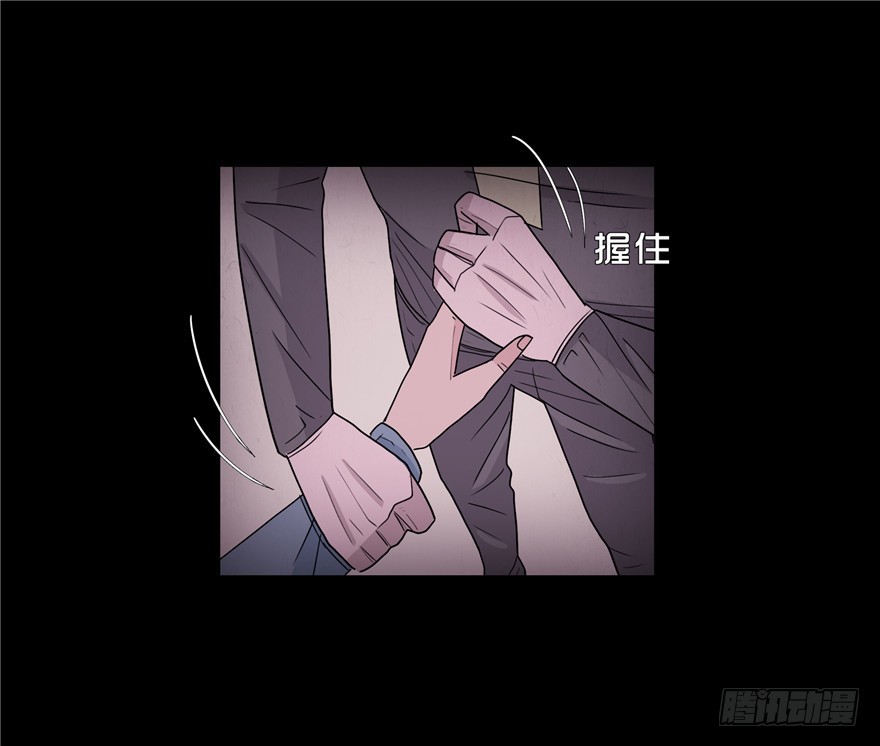 第三十七章 愤怒(1/2)-第37话