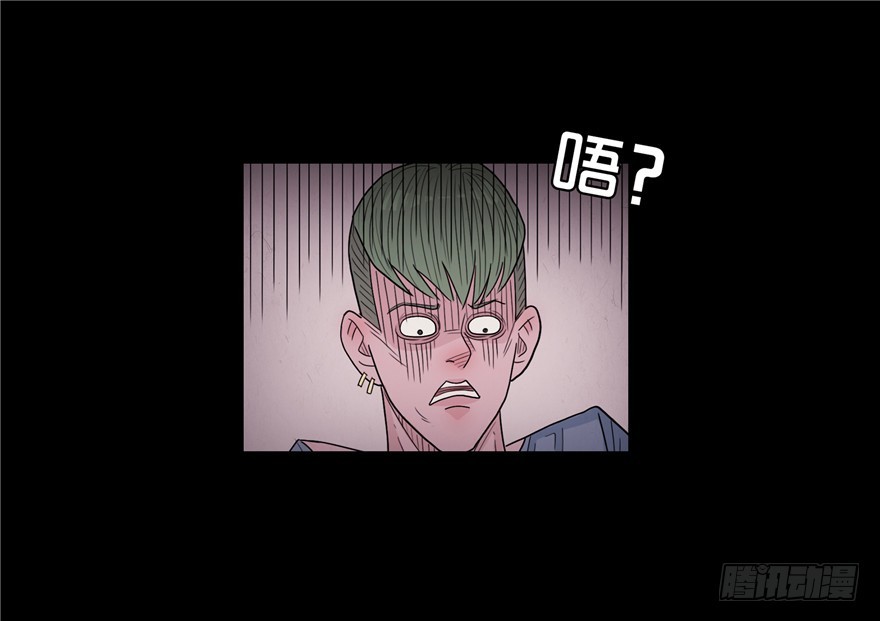 第三十七章 愤怒(1/2)-第37话