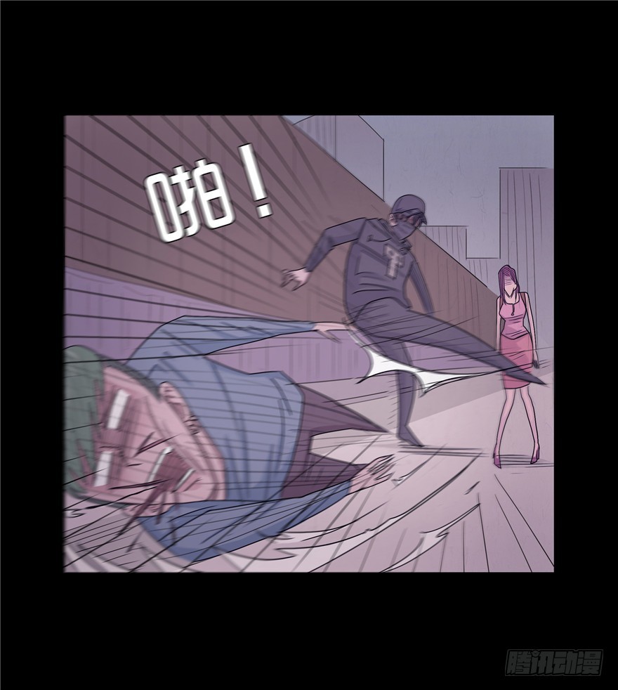 第三十七章 愤怒(1/2)-第37话