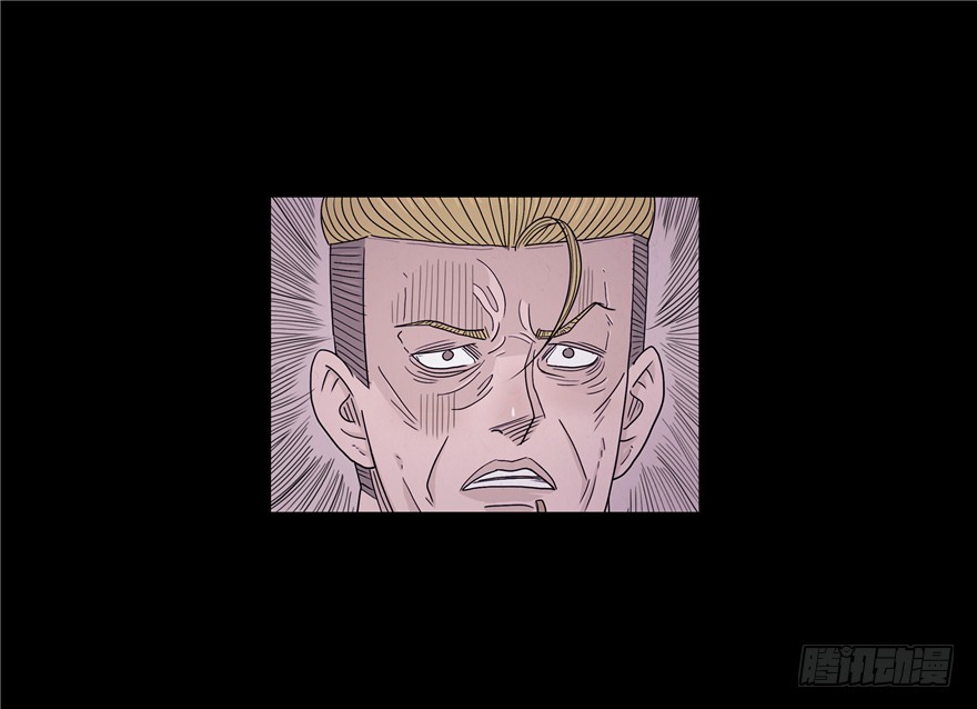 第三十七章 愤怒(1/2)-第37话