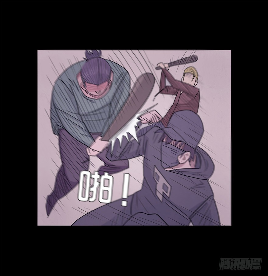 第三十七章 愤怒(1/2)-第37话