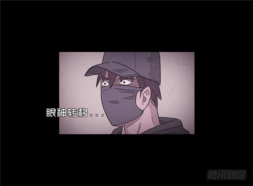 第三十七章 愤怒(1/2)-第37话