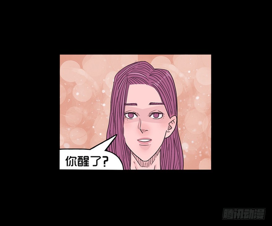 第三十九章 心动(1/2)-第39话