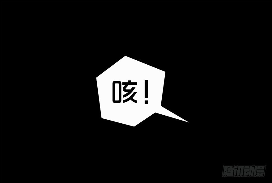 第三十九章 心动(1/2)-第39话