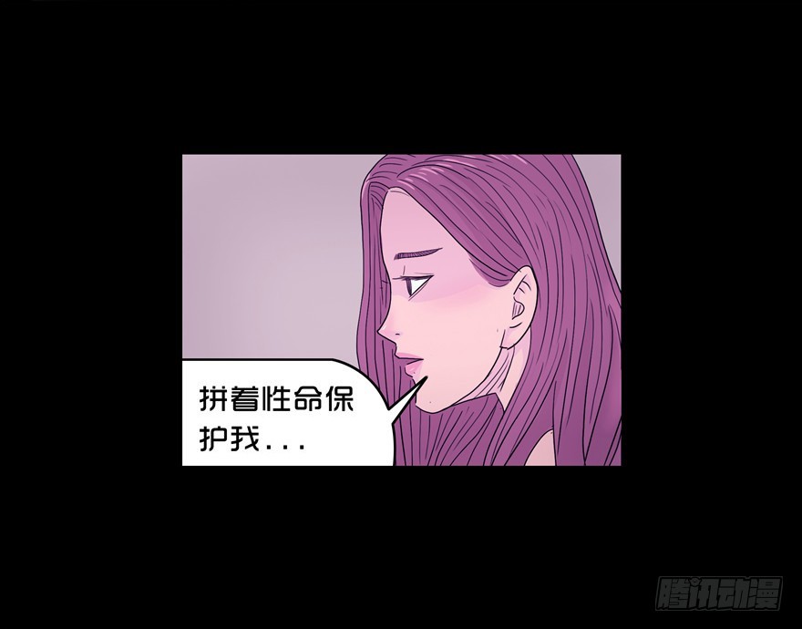 第三十九章 心动(1/2)-第39话