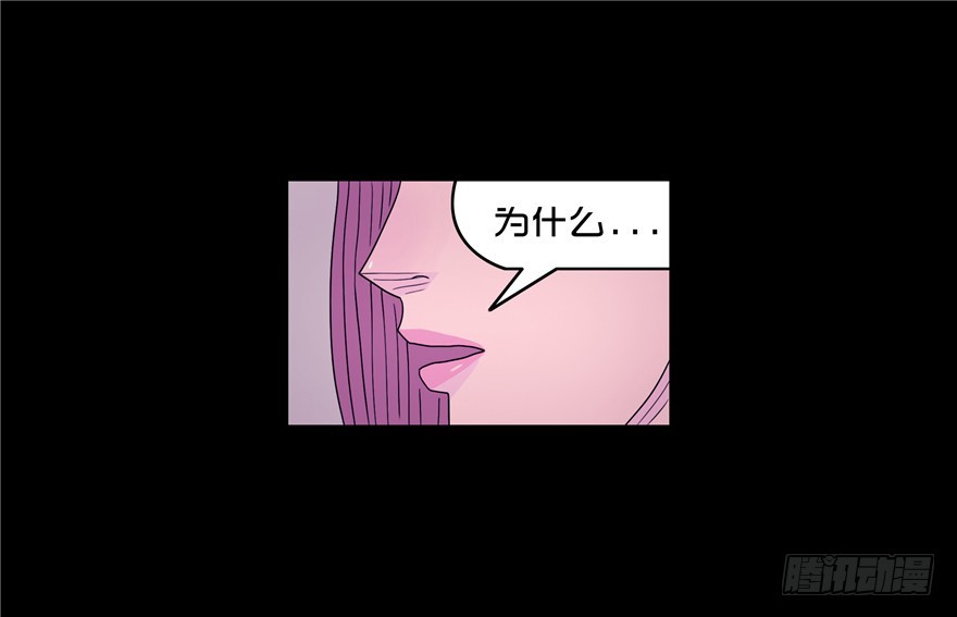 第三十九章 心动(1/2)-第39话