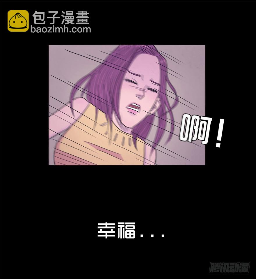 第三十九章 心动(1/2)-第39话