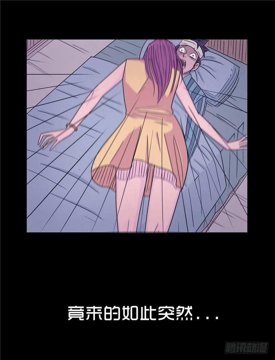 第三十九章 心动(1/2)-第39话