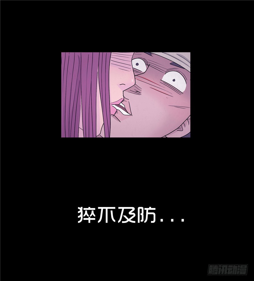 第三十九章 心动(1/2)-第39话