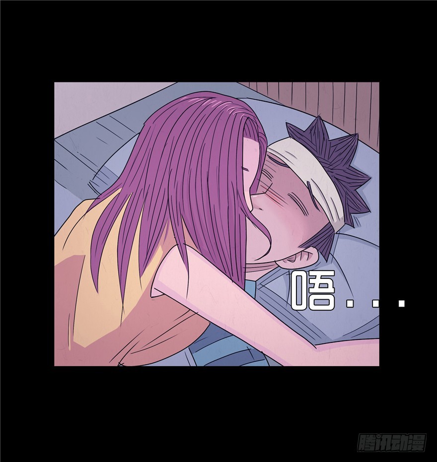 第三十九章 心动(1/2)-第39话